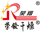 噴霧干燥機-常州市榮發(fā)干燥設(shè)備有限公司